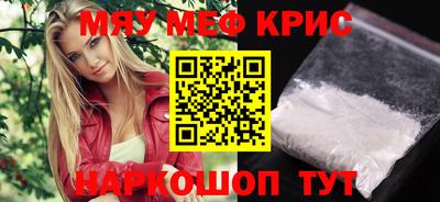индика Ирбит