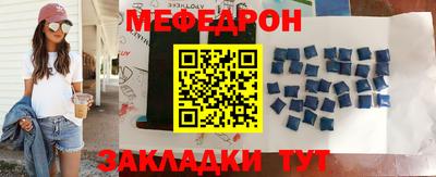 герыч Изобильный