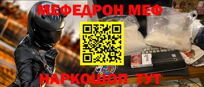 индика Ирбит