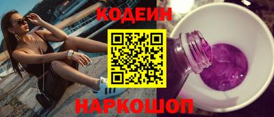 герыч Изобильный