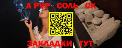 индика Ирбит