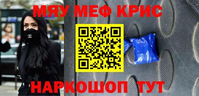 герыч Изобильный