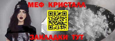 индика Ирбит