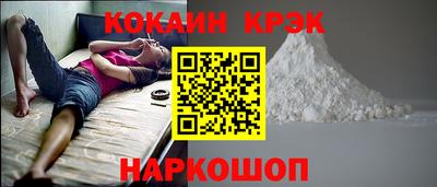 индика Ирбит