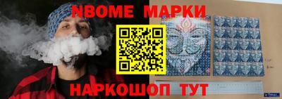 герыч Изобильный