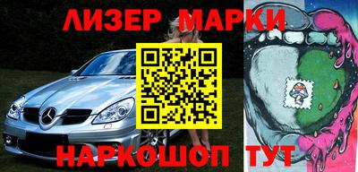 индика Ирбит