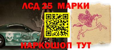 герыч Изобильный