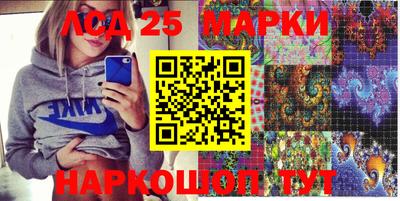 индика Ирбит