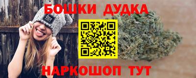 герыч Изобильный
