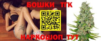 стафф Ипатово