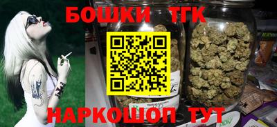 стафф Ипатово