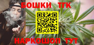 герыч Изобильный