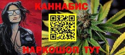 герыч Изобильный