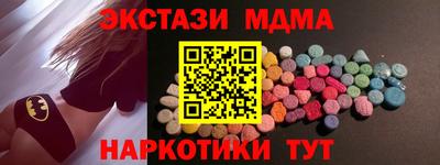герыч Изобильный