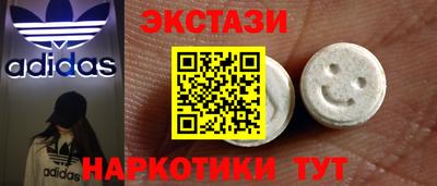 герыч Изобильный