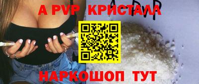 герыч Изобильный