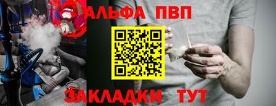 индика Ирбит