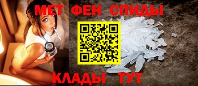 герыч Изобильный