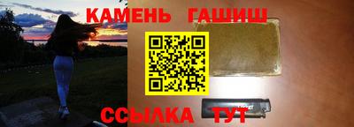 индика Ирбит