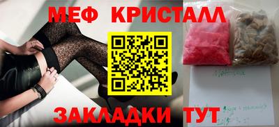 индика Ирбит