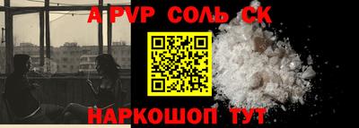 индика Ирбит