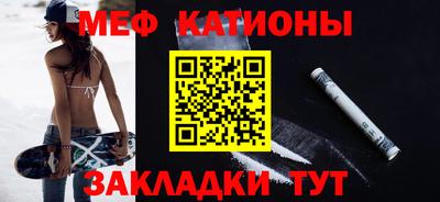 герыч Изобильный