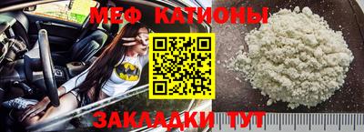 индика Ирбит